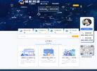 上海银舵网络科技缩略图