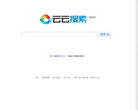 云云网缩略图