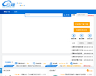 云赚缩略图