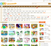 语文迷缩略图