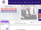 广州市钰翔轻工机械设备缩略图