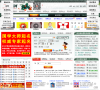 起名网缩略图
