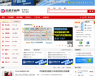 远望手机网缩略图