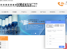 陕西一文制罐厂缩略图
