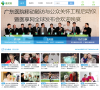 医享网缩略图