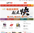 天翼视讯缩略图