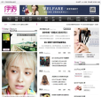 伊秀女性网缩略图
