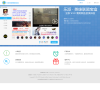 乐派LOL宝盒缩略图