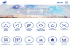 月新时代官网缩略图