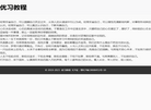 游戏微媒体缩略图