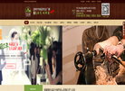 东莞市云祥木制品缩略图