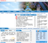 阳新教育信息网缩略图