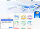 源码商城官网缩略图