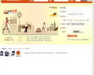 YY365缩略图