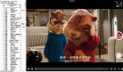 新视觉影院缩略图