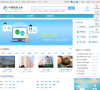 全球医院网医院频道缩略图