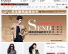 优秀时尚购物网缩略图