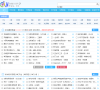 yyqq音乐网缩略图