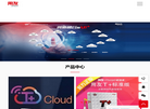 东莞市言鼎计算机缩略图