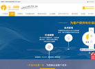 湖南元一同创财务咨询缩略图