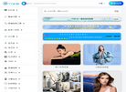 AI达人跨境电商及品牌出海AI内容大师生成内容  YYW.ai缩略图