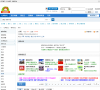 红网论坛 永州缩略图