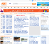 扬州本地宝缩略图