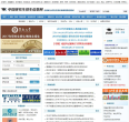 中国研究生招生信息网缩略图