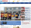 颍州教育在线缩略图