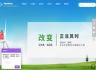 扬州市科滤环保科技缩略图