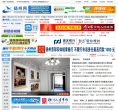 扬州网缩略图