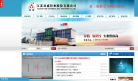 双盛锌业缩略图