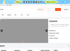 茶姑娘茶叶商城缩略图