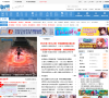 叶子猪游戏网缩略图