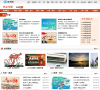 杭州网热点专题缩略图
