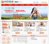 中安信业缩略图