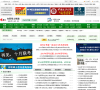中国教育在线在职硕士频道缩略图