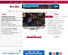 联合早报缩略图