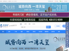枣庄市朝阳网络科技缩略图