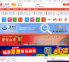 枣强在线缩略图