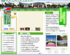 南京师范大学中北学院缩略图