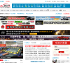 淄博汽车网缩略图