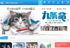 淄博齐纳国际影城缩略图