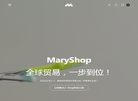 惠州市惠城区松栗软件技术工作室缩略图