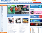 ZCOM电子杂志缩略图