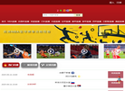 北京众创信达科技发展有限责任公司缩略图