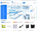 政采云缩略图