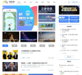 众筹之家缩略图