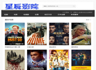 63查询网：生活百科缩略图