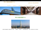 天津周大福金融中心缩略图